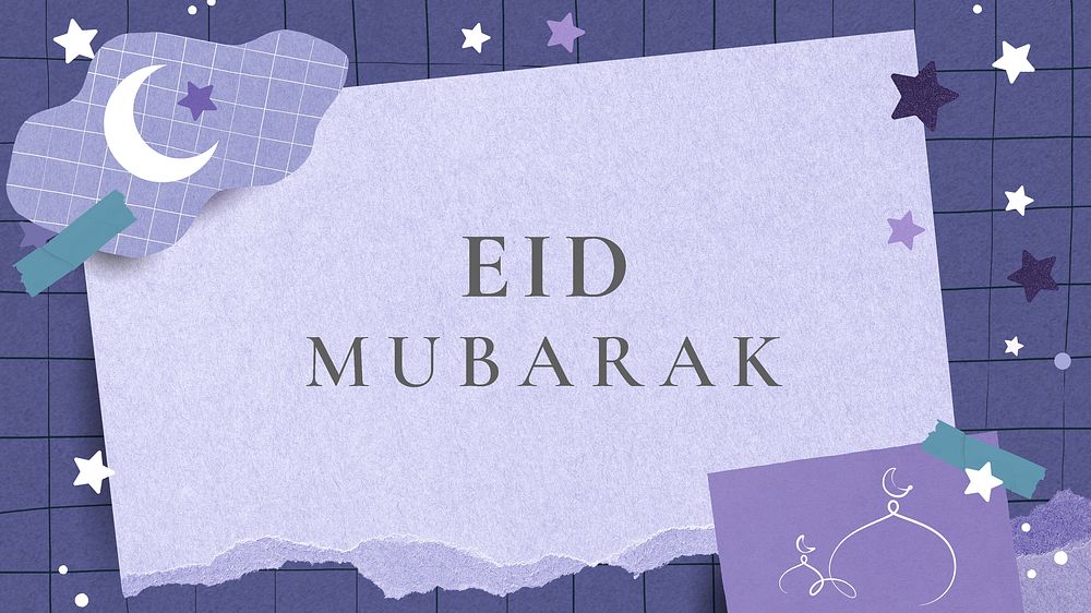 Eid Mubarak blog banner template, Islamic design, psd