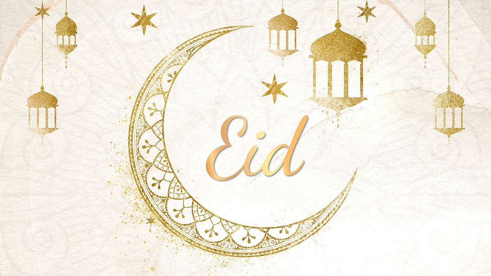 Gold Eid Facebook banner template, festive design, vector