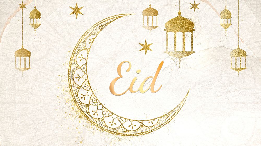 Gold Eid Facebook banner template, festive design, psd