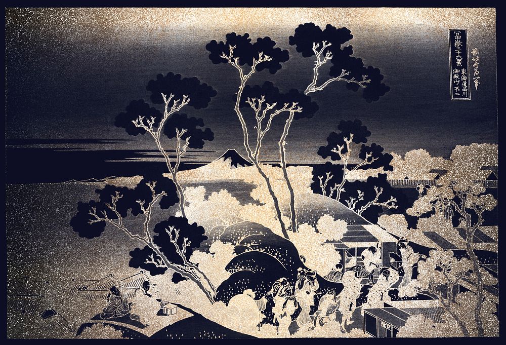 Blooming Sakura vintage illustration, remix of original painting by Hokusai.