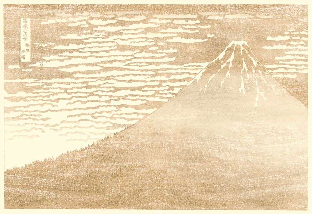 Golden hour at Mount Fuji vintage illustration vector, remix of original painting by Hokusai.