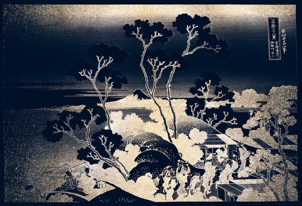 Blooming Sakura vintage illustration, remix of original painting by Hokusai.