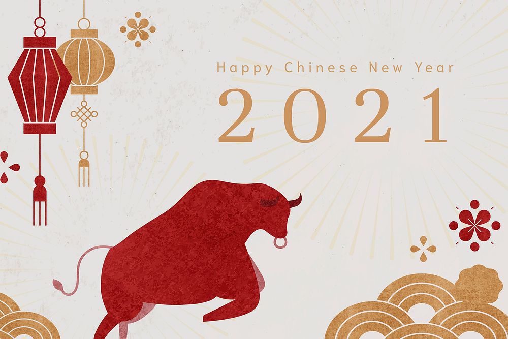 Chinese New Year psd editable greeting banner