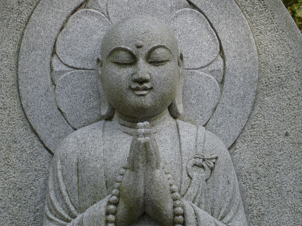 Buddha Sculpture Japan Buddhism. Original public domain image from Wikimedia Commons
