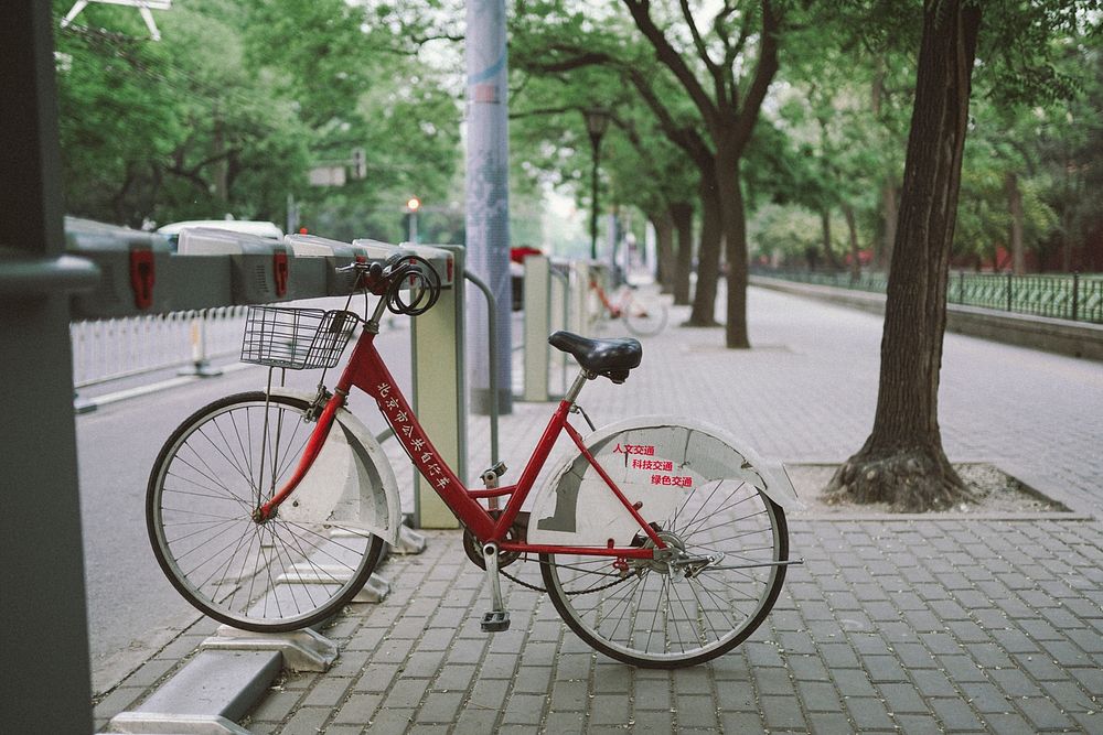 Bicicleta em Pequim. Original public domain image from Wikimedia Commons