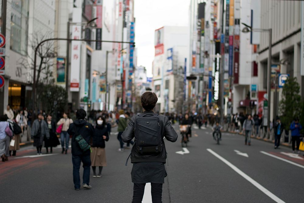 Alone in Tokyo. Original public domain image from Wikimedia Commons