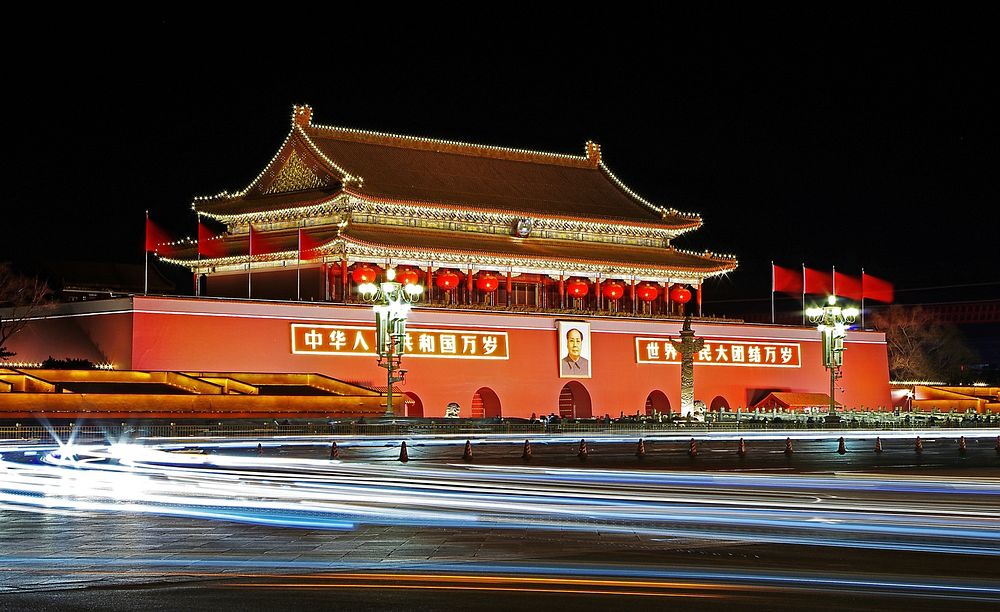 Chinese temple during night time. Original public domain image from Wikimedia Commons