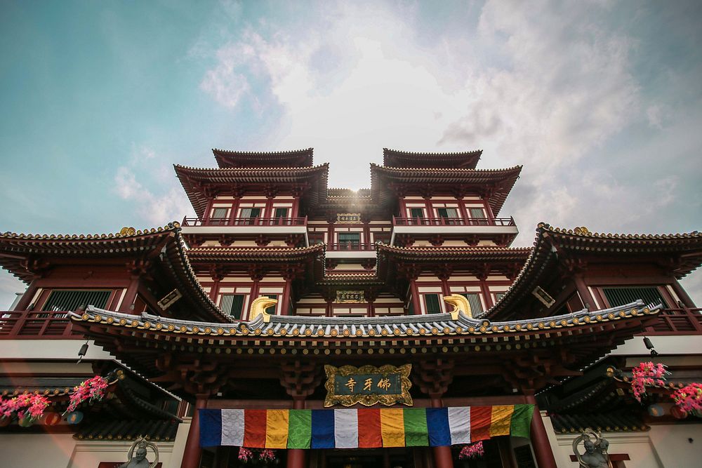 Asian building with traditional architecture. Original public domain image from Wikimedia Commons