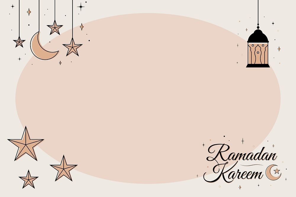 Aesthetic Ramadan Kareem frame, flat earth brown tone design
