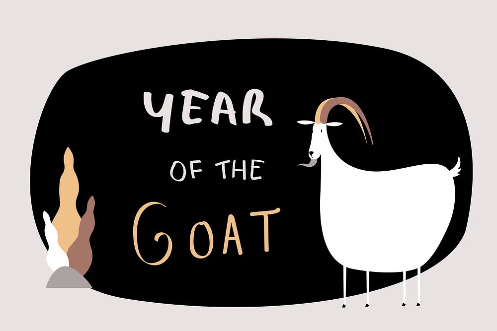 Year of the goat vector