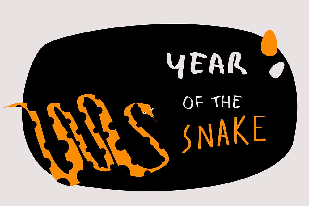 Year of the snake vector