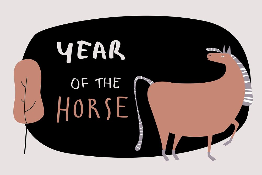 Year of the horse vector