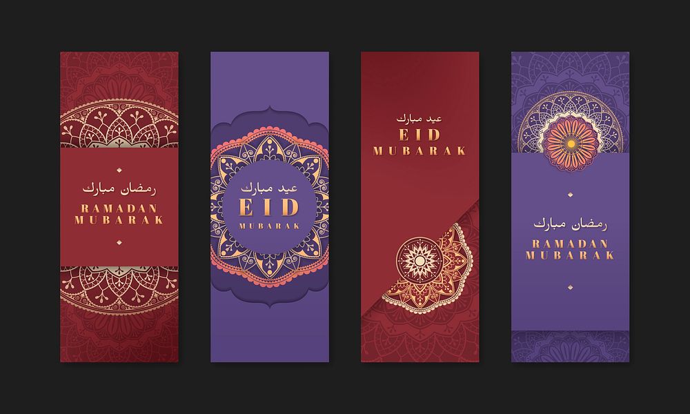 Red and purple Eid Mubarak banners vector set