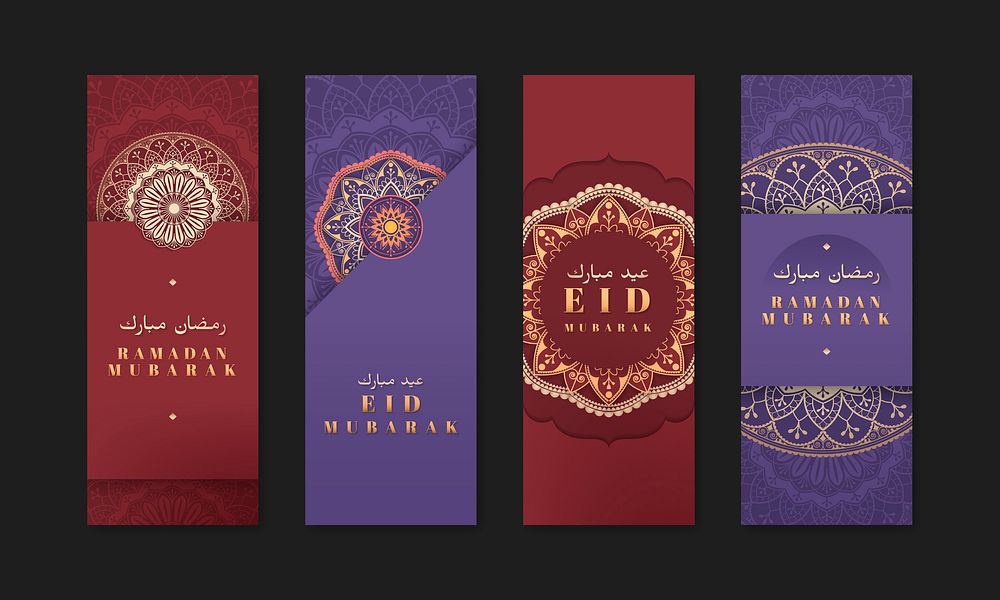 Red and purple Eid Mubarak banners vector set