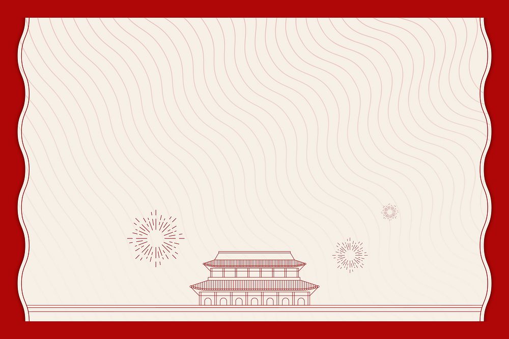 Traditional Chinese design card copy space with Tiananmen square