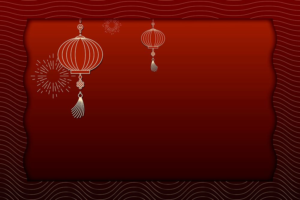 Traditional Chinese red lantern design card with copy space