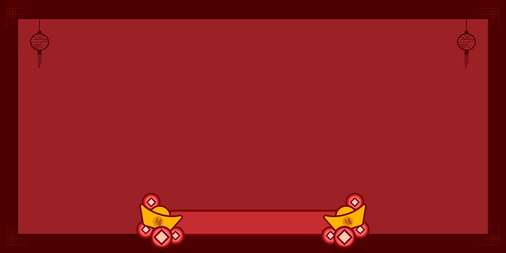 Blank red national Chinese day banner vector