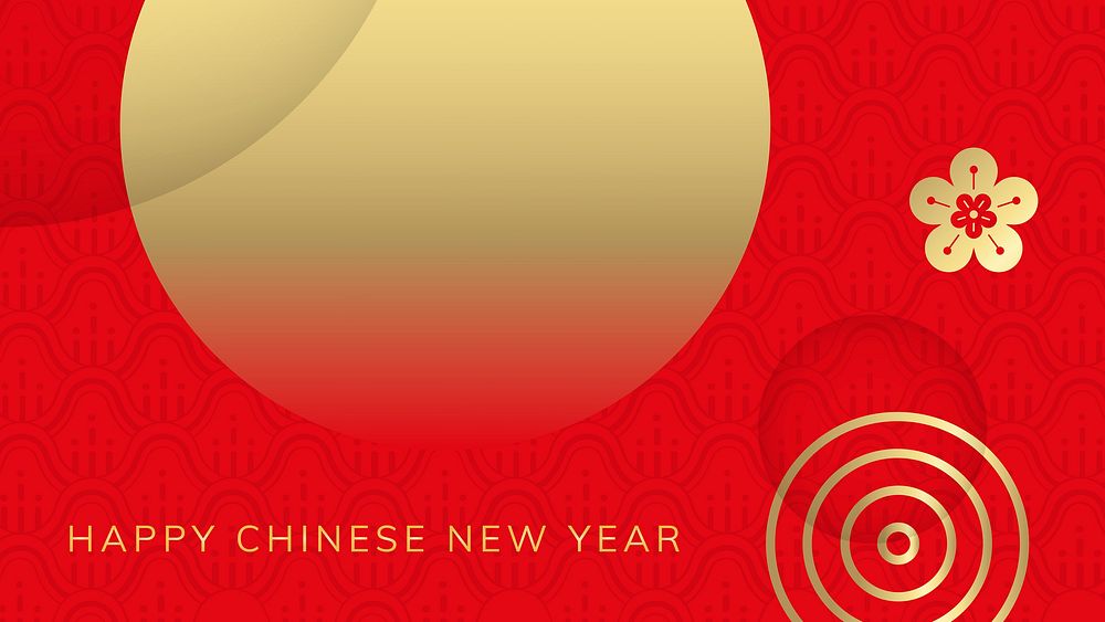 Happy Chinese New Year background vector