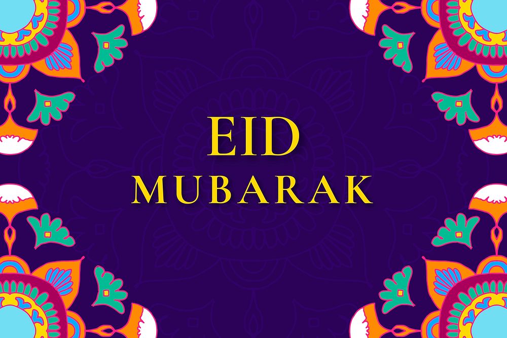 Eid Mubarak banner template vector