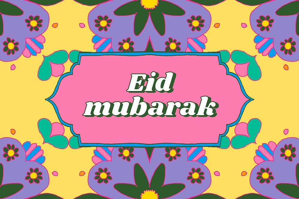 Eid mubarak social banner template vector