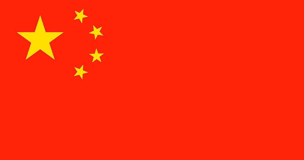 Illustration of China flag vector