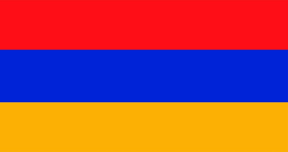Illustration of Armenia flag vector