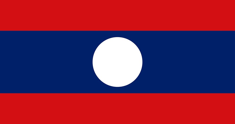 The national flag of Laos vector