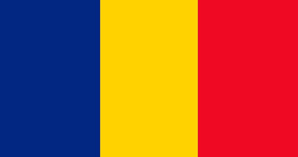 The national flag of Romania vector