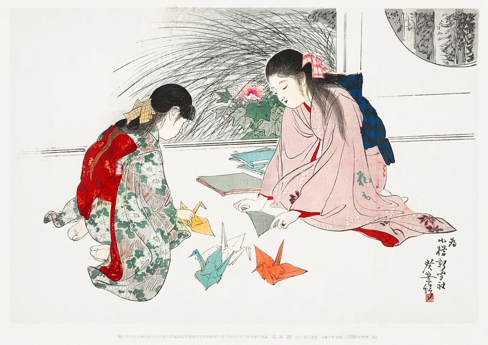 Young Girls Making Paper Cranes (1906) byTerazaki. Original from The MET Museum. Digitally enhanced by rawpixel.