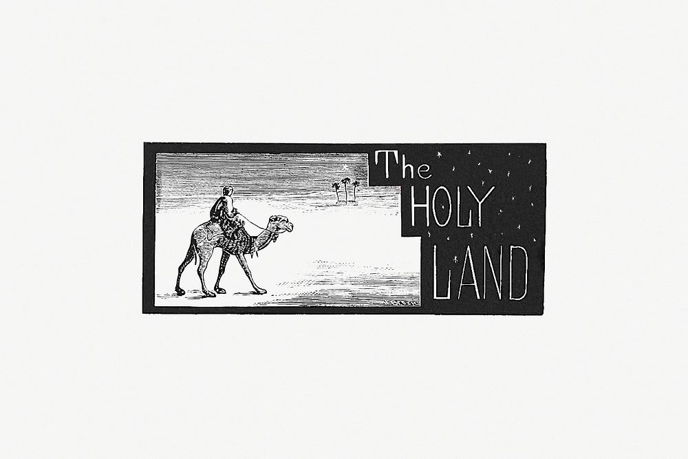 The holy land sign illustration