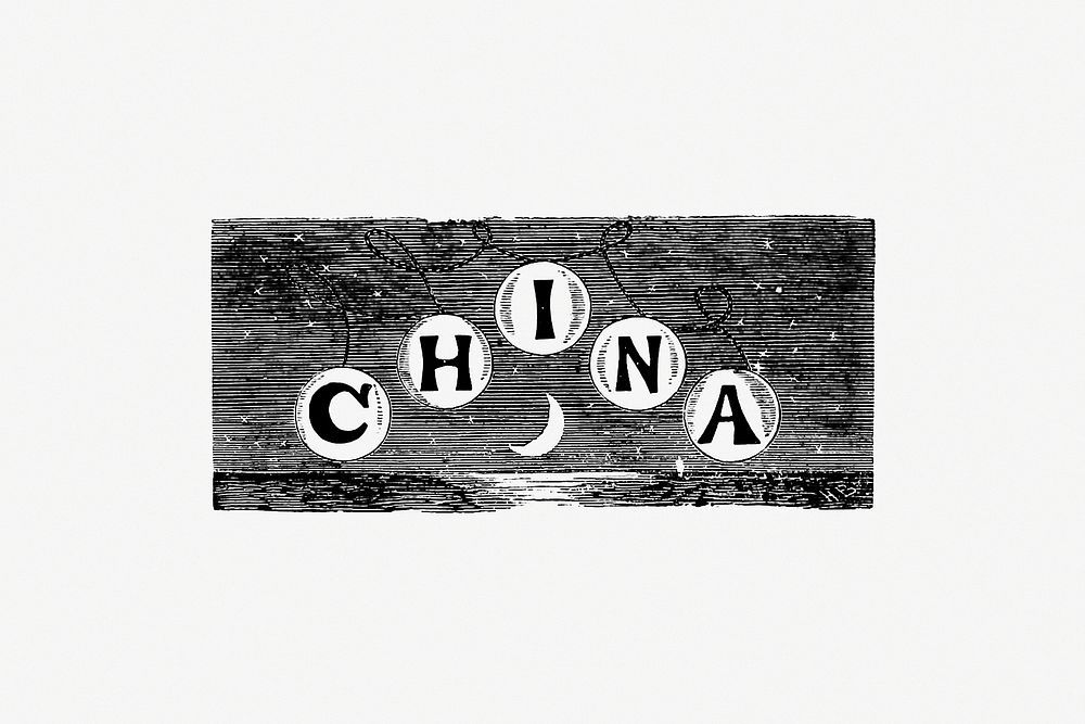 Drawing of a China sign