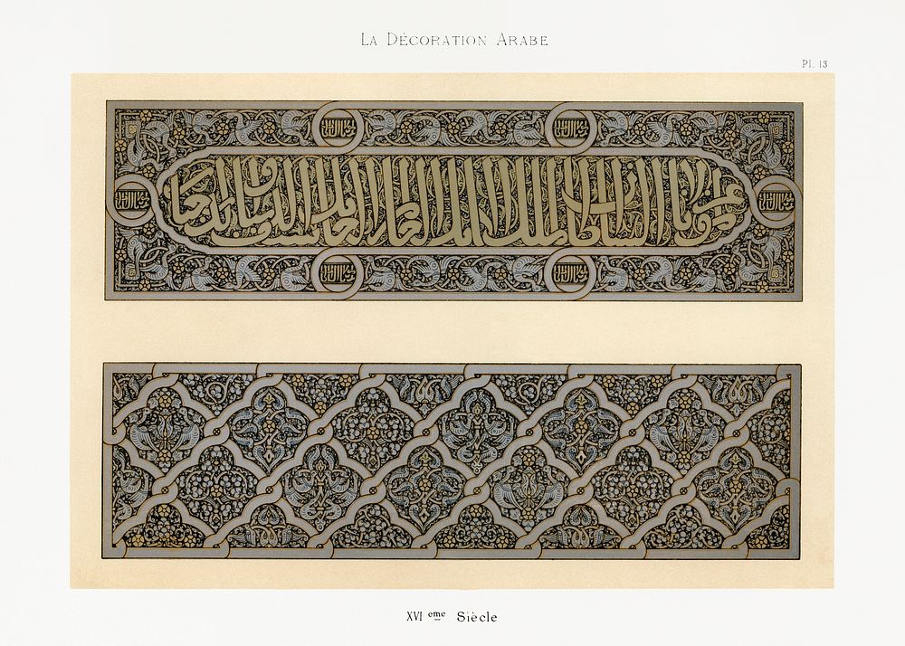 Vintage arabesque decoration, plate no. 13, Emile Prisses d&rsquo;Avennes, La Decoration Arabe. Digitally enhanced…