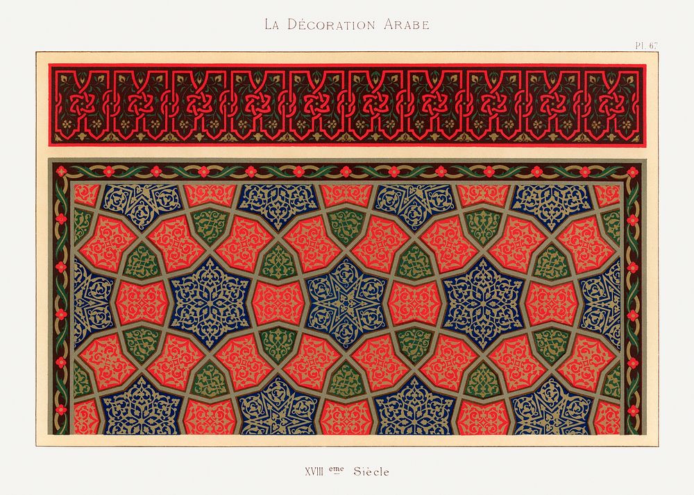 Emile Prisses d&rsquo;Avennes pattern, plate no. 67, La Decoration Arabe. Digitally enhanced lithograph from own original…