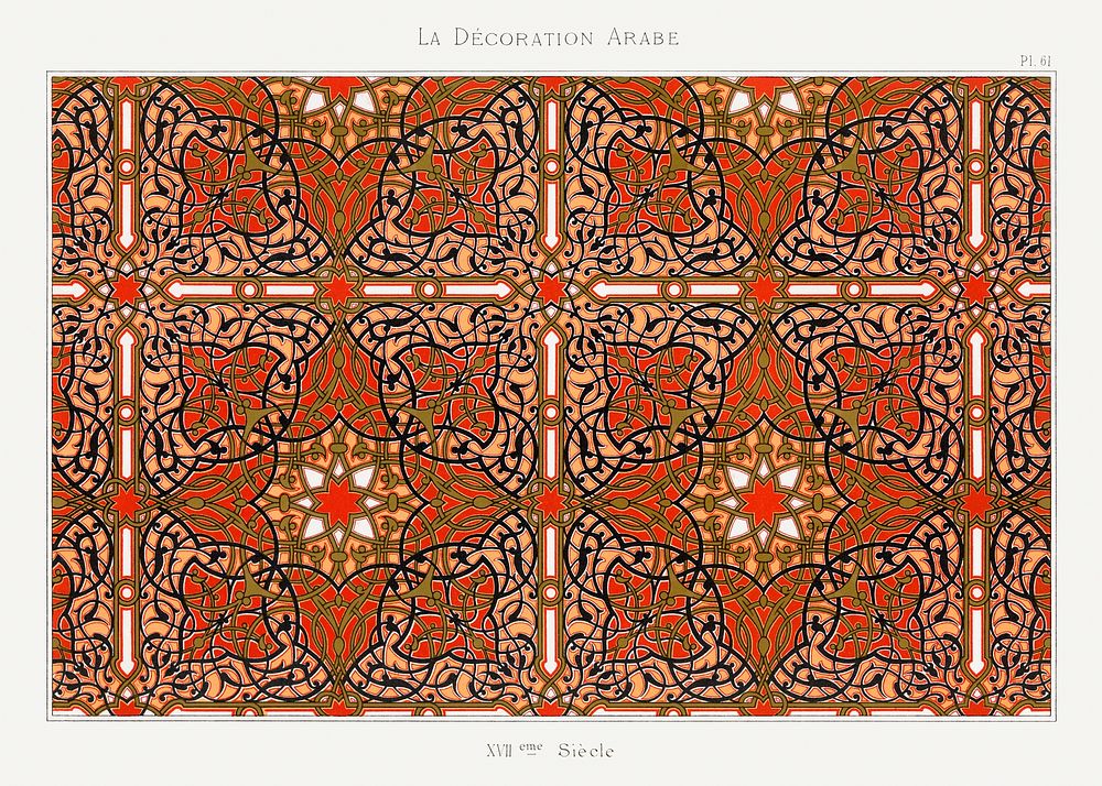 Arabic art pattern, Emile Prisses d’Avennes, La Decoration Arabe. Digitally enhanced lithograph from own original 1885…