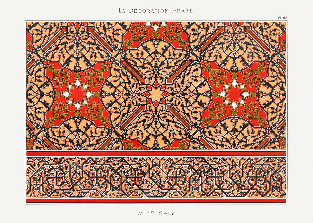 Emile Prisses d&rsquo;Avennes pattern, plate no. 62, La Decoration Arabe. Digitally enhanced lithograph from own original…
