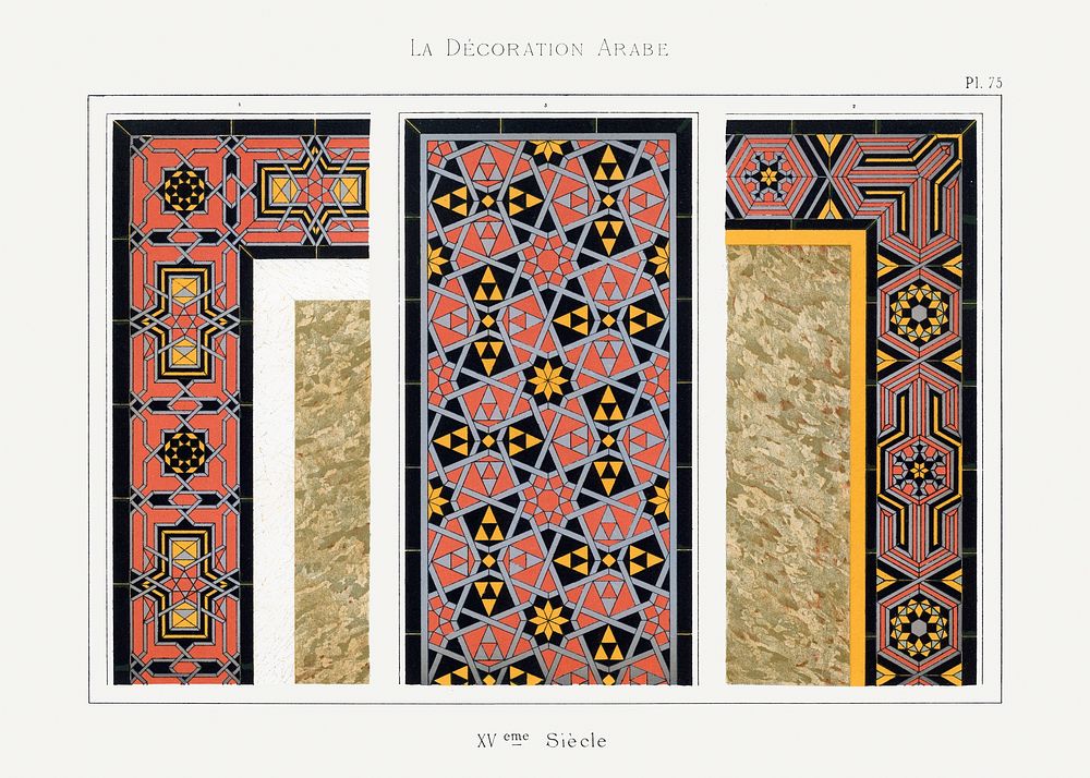 Emile Prisses d&rsquo;Avennes pattern, plate no. 75, La Decoration Arabe. Digitally enhanced lithograph from own original…
