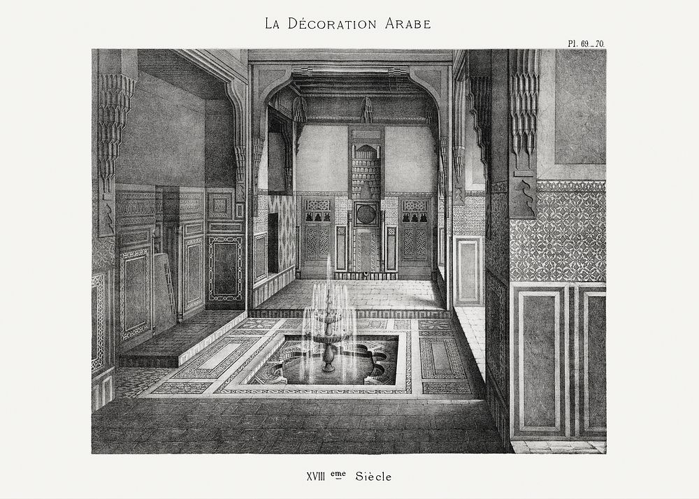 Arabic interior lithograph plate no. 69 & 70, Emile Prisses d&rsquo;Avennes, La Decoration Arabe. Digitally enhanced from…