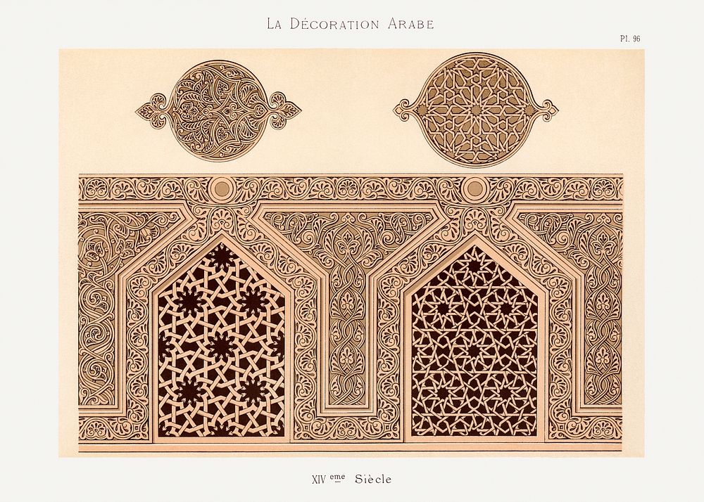 La Decoration Arabe, plate no. 96, Emile Prisses d&rsquo;Avennes. Digitally enhanced lithograph from own original 1885…
