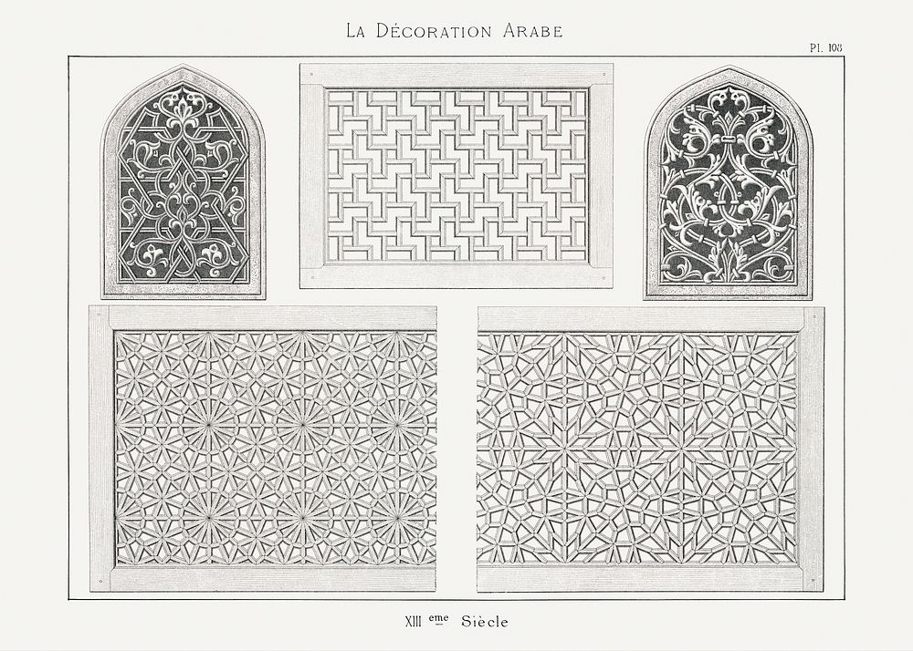 Emile Prisses d&rsquo;Avennes pattern, plate no. 108, La Decoration Arabe. Digitally enhanced lithograph from own original…