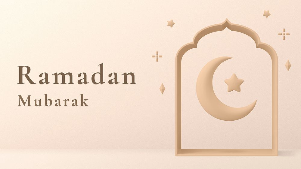 Ramadan Mubarak, Islamic greeting, 3D star crescent symbol