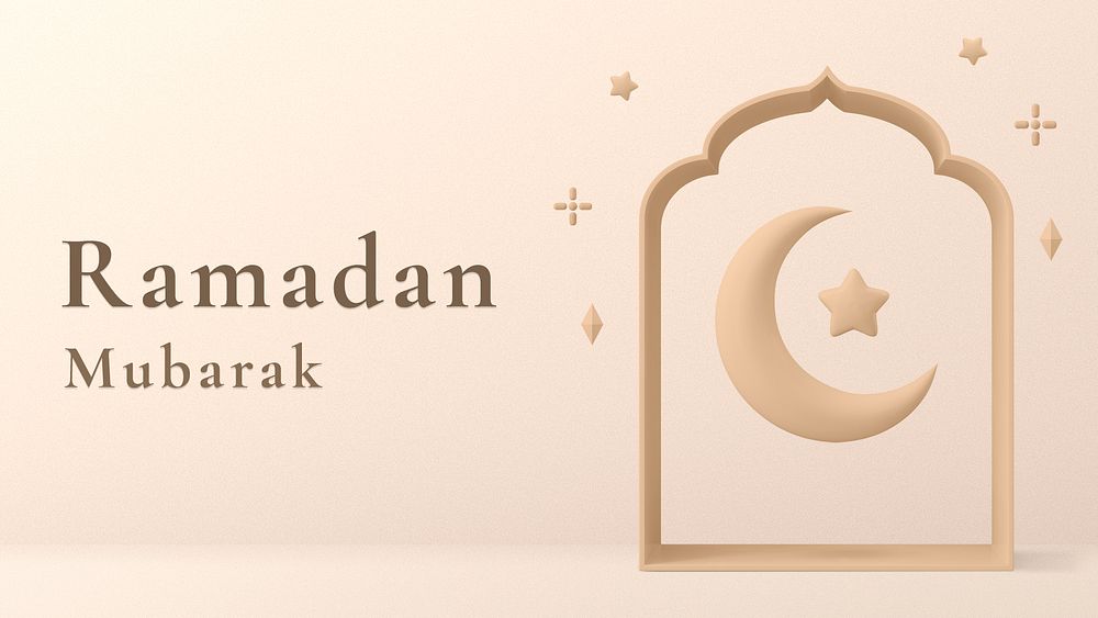 Ramadan Mubarak, Islamic greeting template, 3D star crescent symbol psd