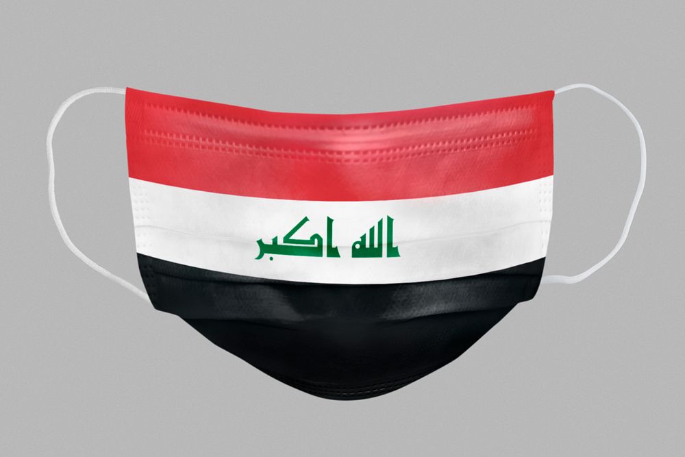 Iraqi flag pattern on a face mask mockup
