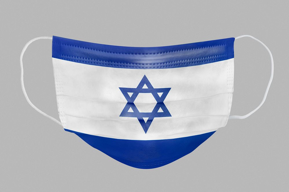 Israeli flag pattern on a face mask mockup