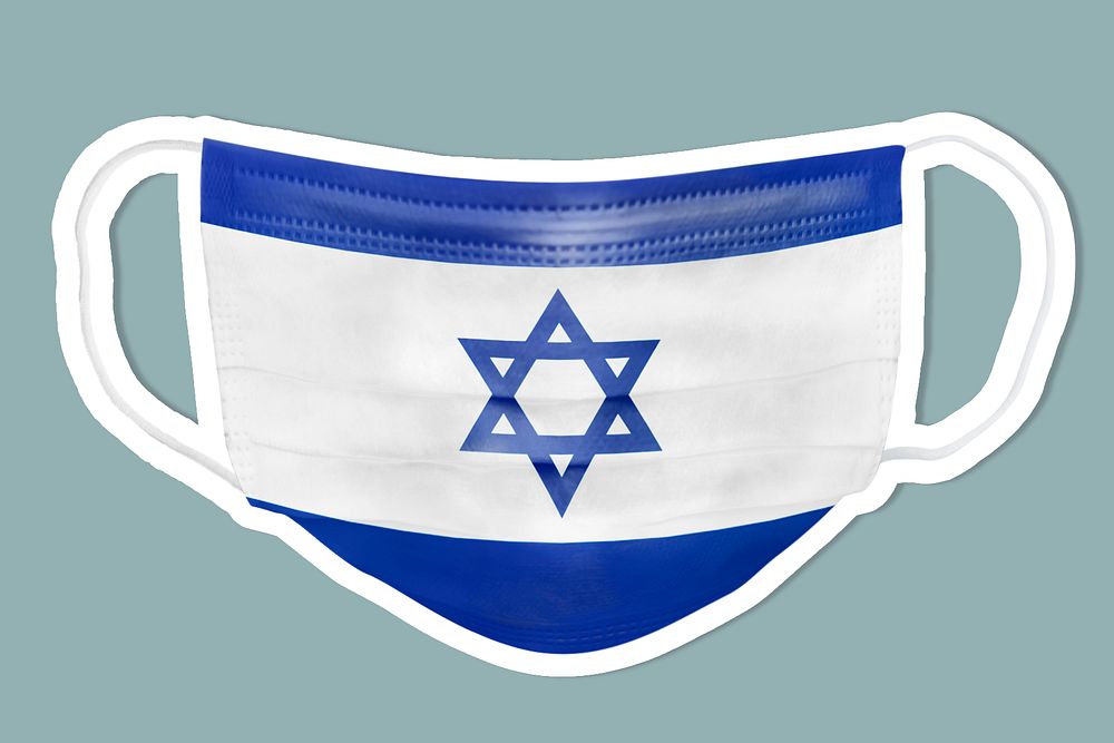 Israeli flag pattern on a face mask sticker with a white border