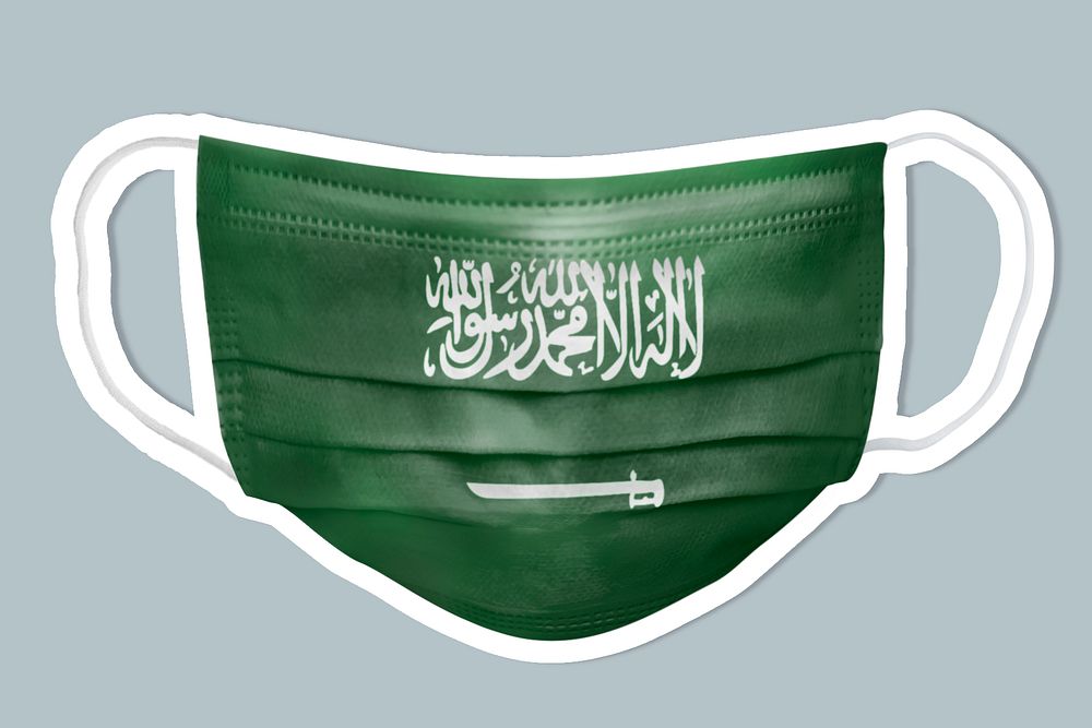 Saudi Arabian flag pattern on a face mask sticker with a white border