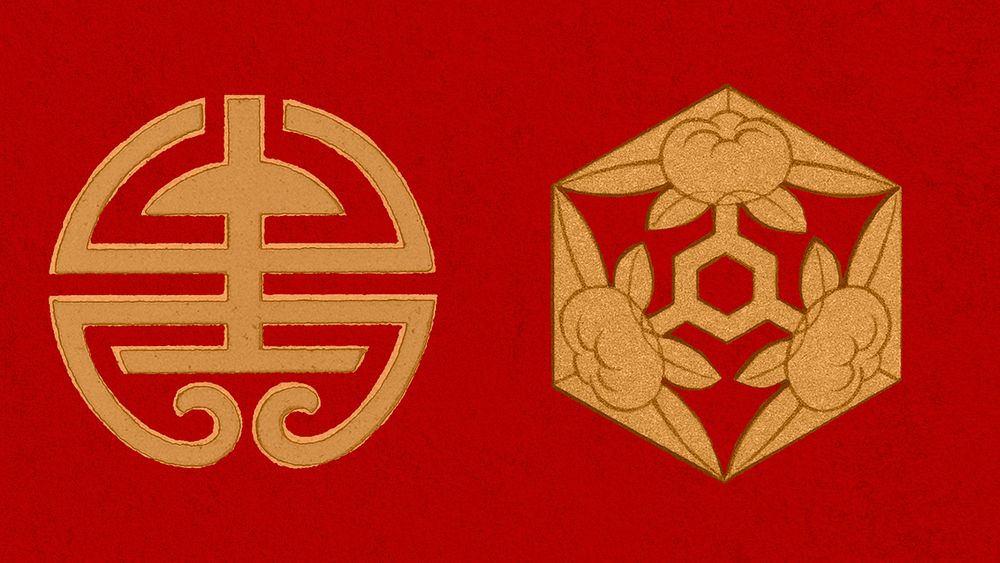 Gold red Chinese art symbol clipart set