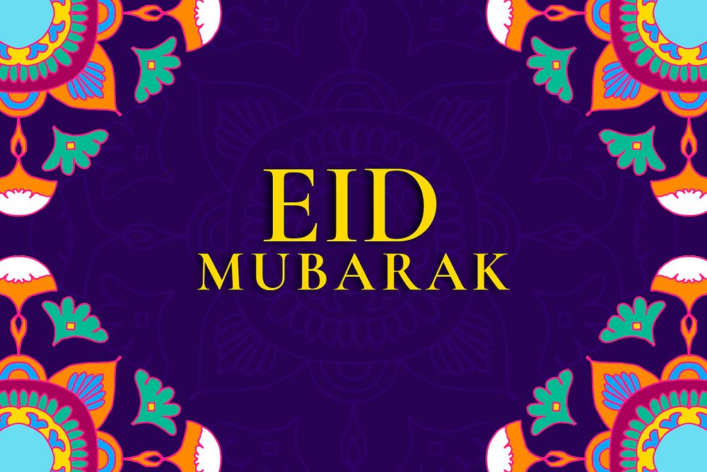 Eid Mubarak banner template psd