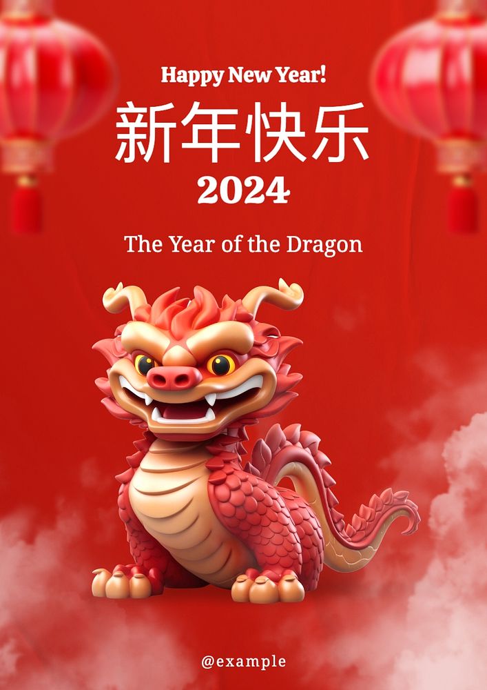 Chinese New Year poster template, editable text and design