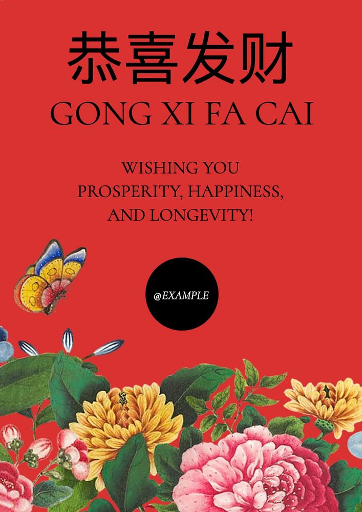 Chinese New Year wish poster template, editable text and design