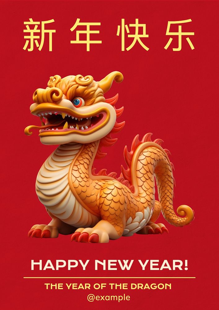 Chinese New Year poster template, editable text and design